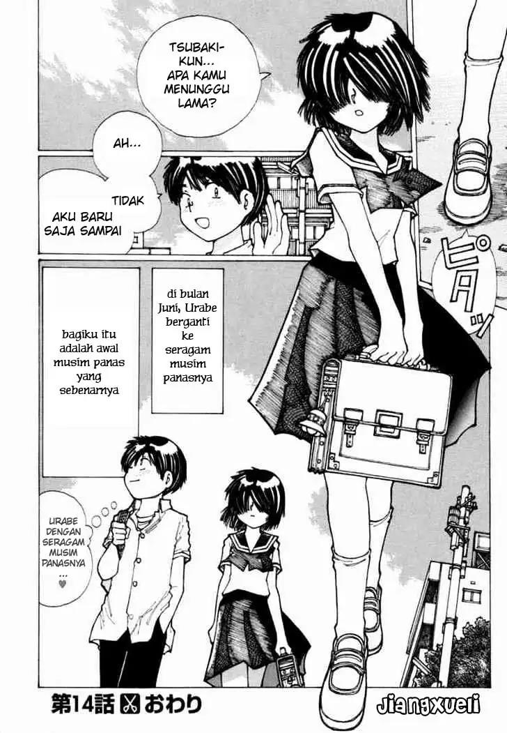 Nazo no Kanojo X Chapter 14 - halaman 22