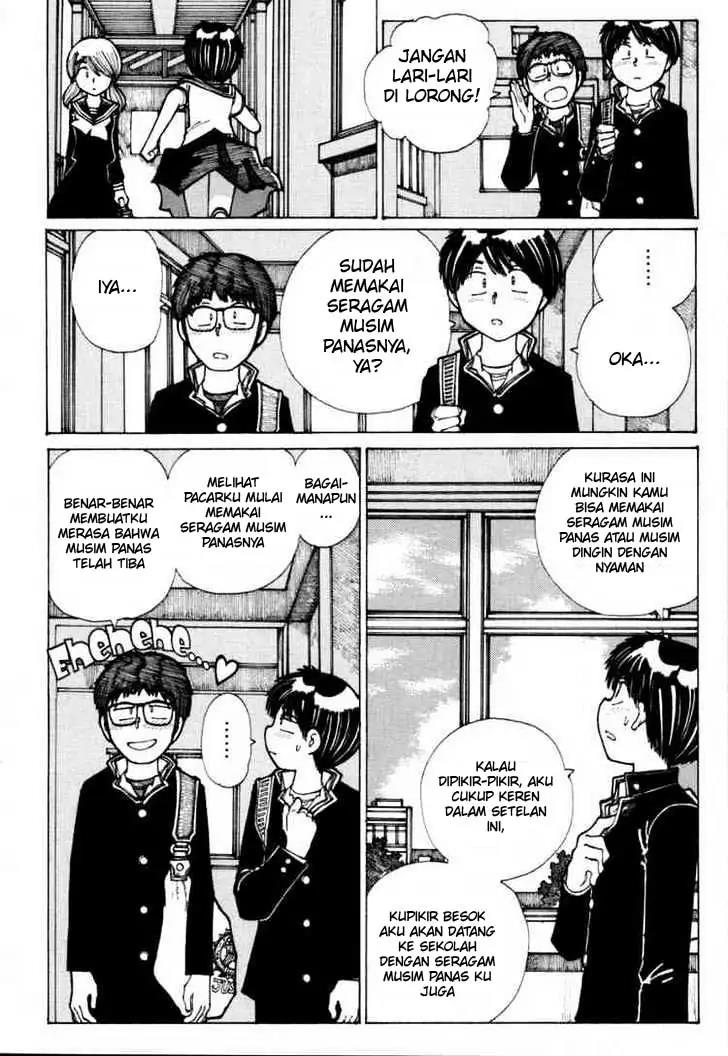 Nazo no Kanojo X Chapter 14 - halaman 4