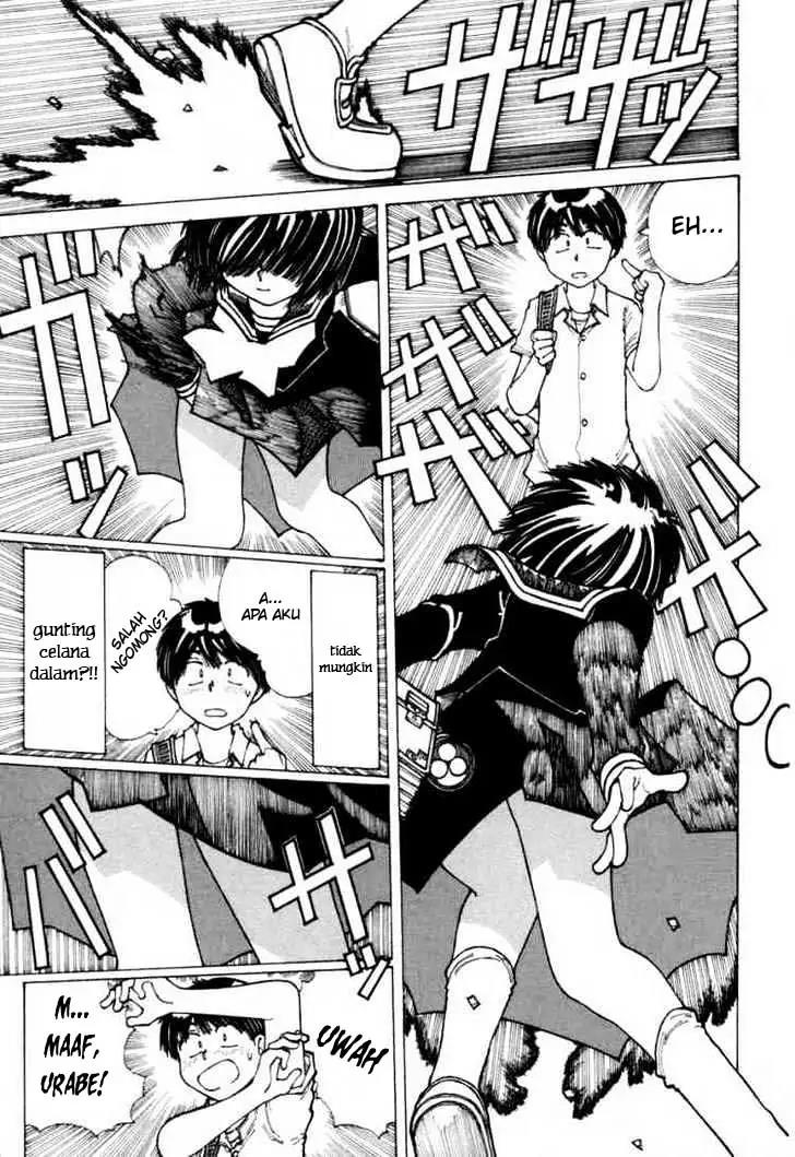 Nazo no Kanojo X Chapter 14 - halaman 7