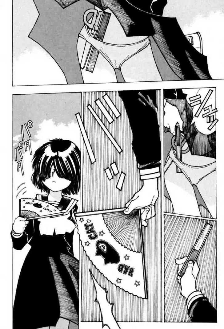 Nazo no Kanojo X Chapter 14 - halaman 8
