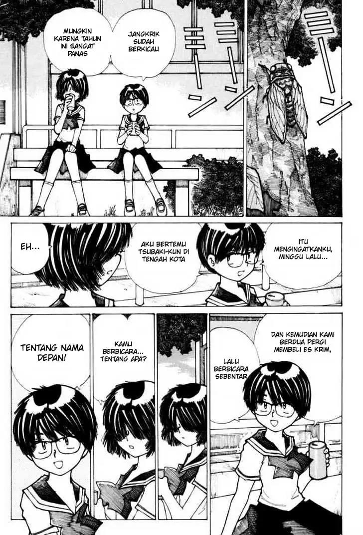 Nazo no Kanojo X Chapter 15 - halaman 11