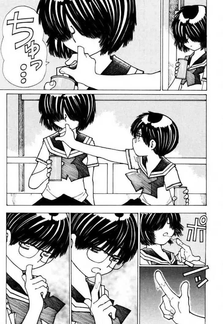 Nazo no Kanojo X Chapter 15 - halaman 13