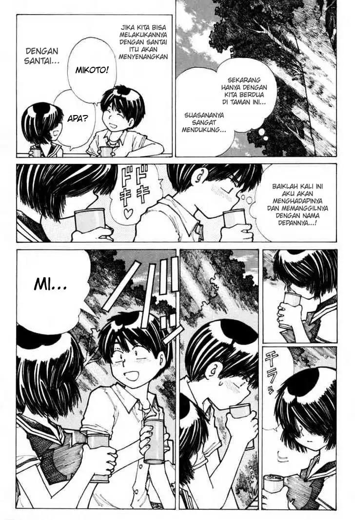 Nazo no Kanojo X Chapter 15 - halaman 23