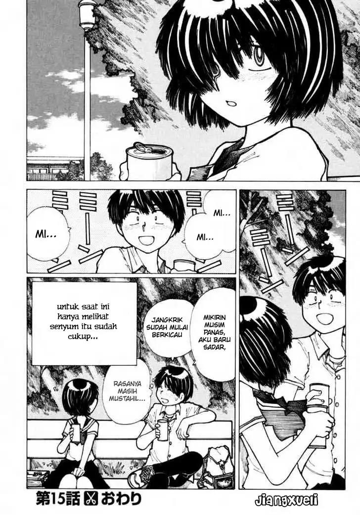 Nazo no Kanojo X Chapter 15 - halaman 24