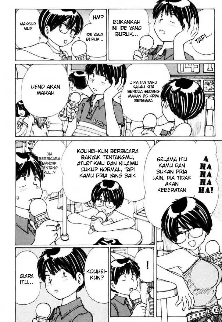 Nazo no Kanojo X Chapter 15 - halaman 6