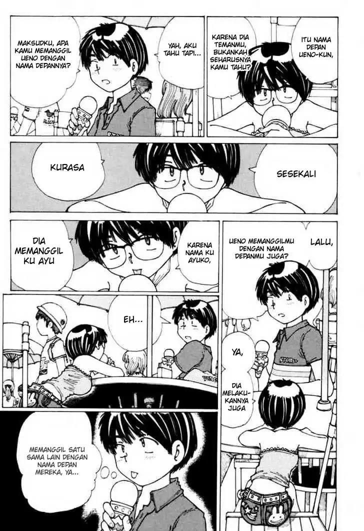 Nazo no Kanojo X Chapter 15 - halaman 7