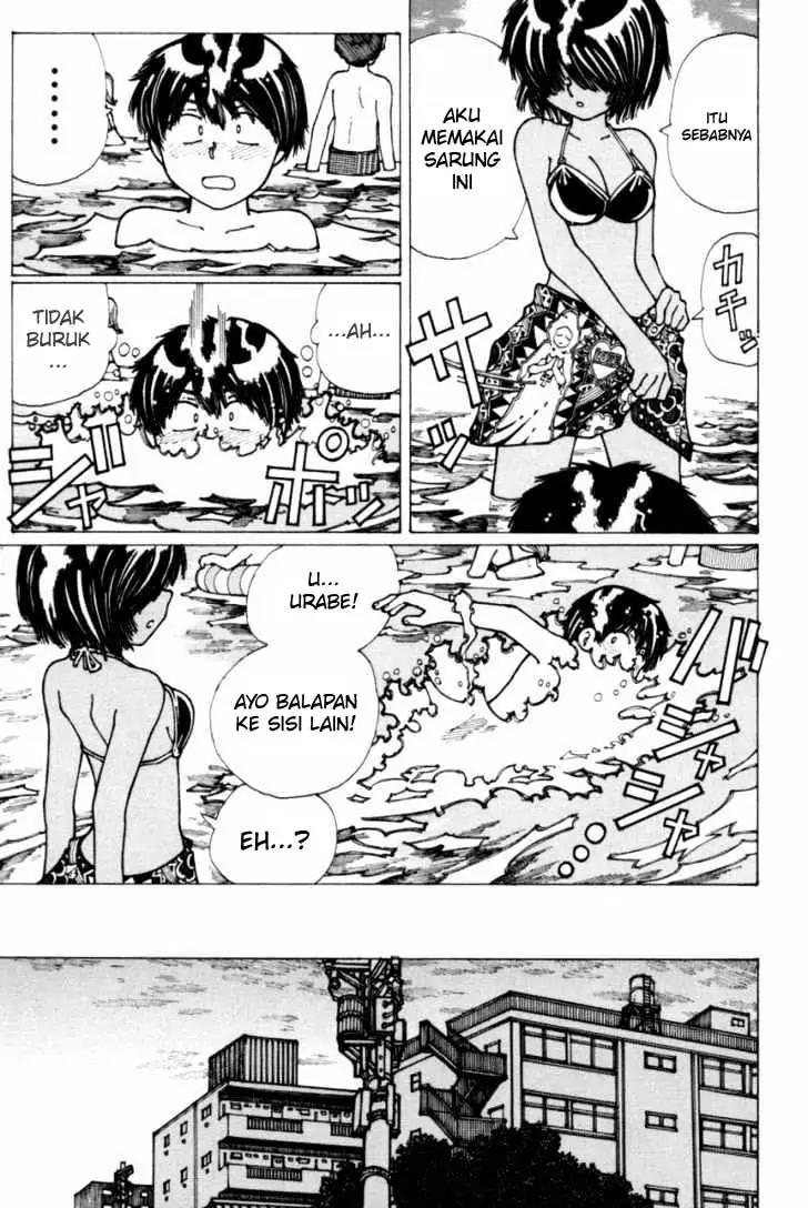 Nazo no Kanojo X Chapter 16 - halaman 17