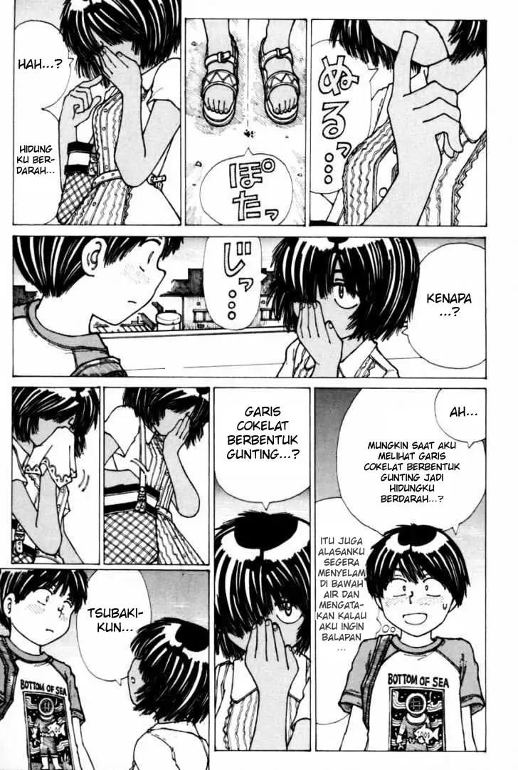 Nazo no Kanojo X Chapter 16 - halaman 19