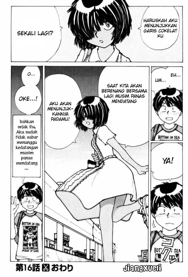 Nazo no Kanojo X Chapter 16 - halaman 20
