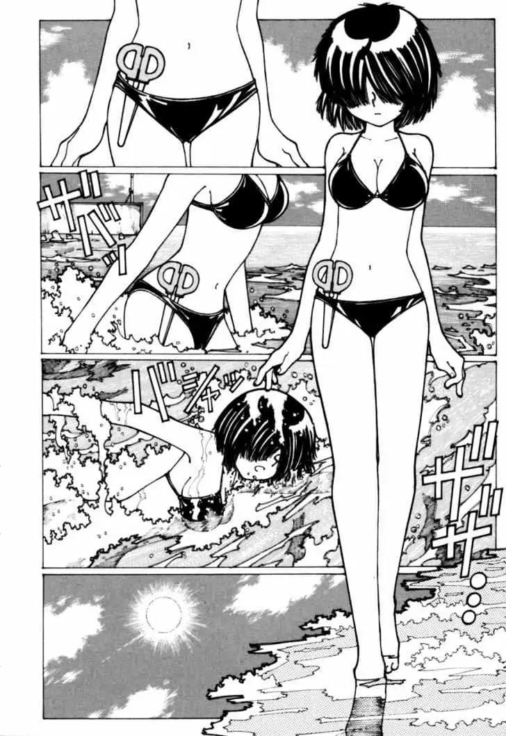 Nazo no Kanojo X Chapter 16 - halaman 4