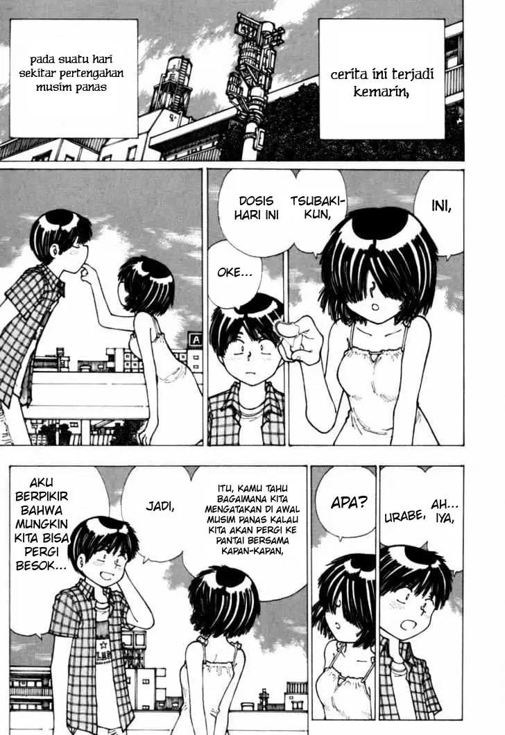 Nazo no Kanojo X Chapter 16 - halaman 5