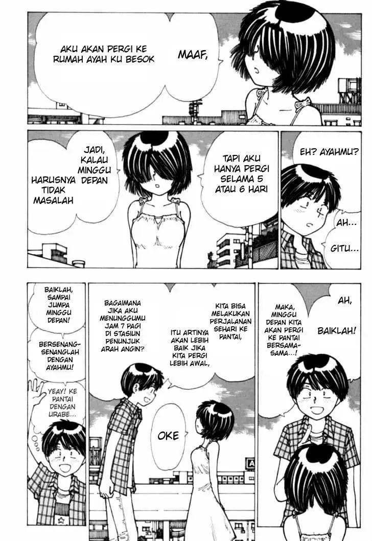 Nazo no Kanojo X Chapter 16 - halaman 6