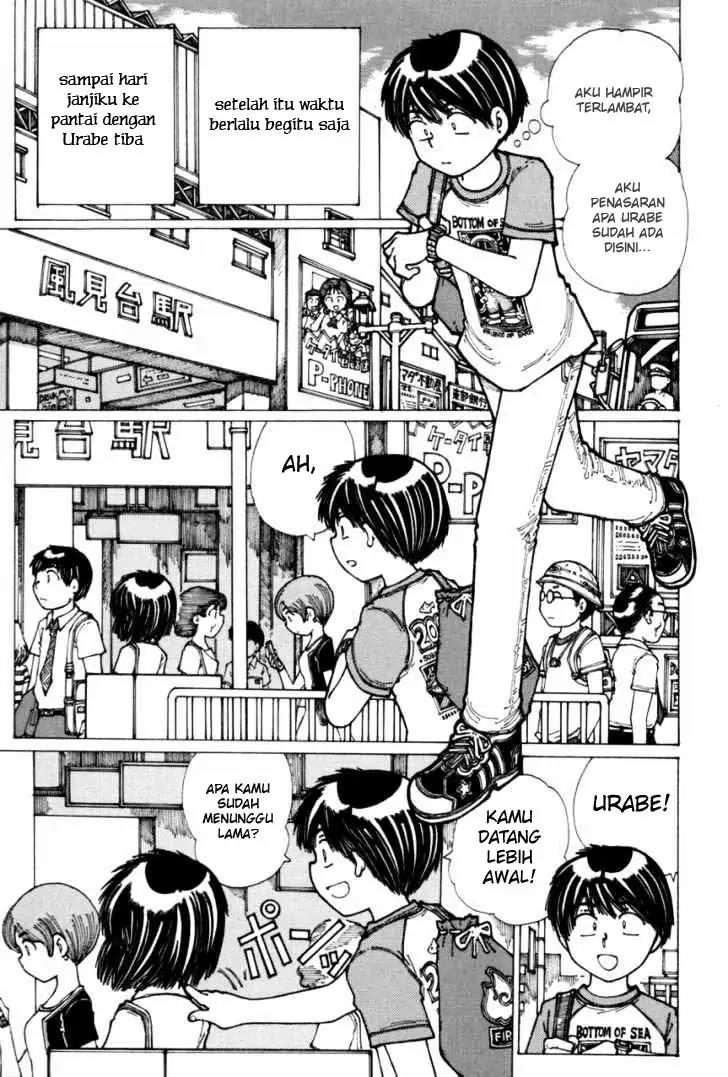 Nazo no Kanojo X Chapter 16 - halaman 7