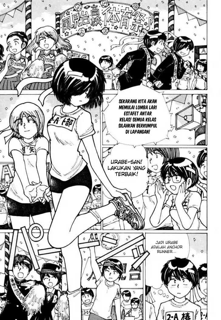 Nazo no Kanojo X Chapter 17 - halaman 11