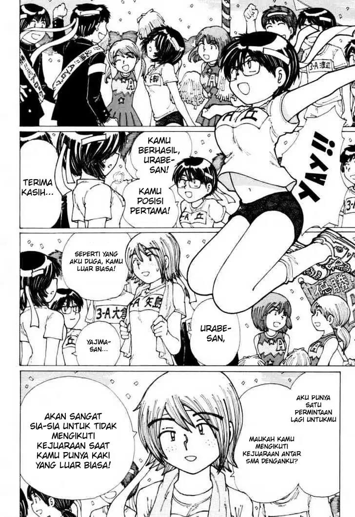 Nazo no Kanojo X Chapter 17 - halaman 14