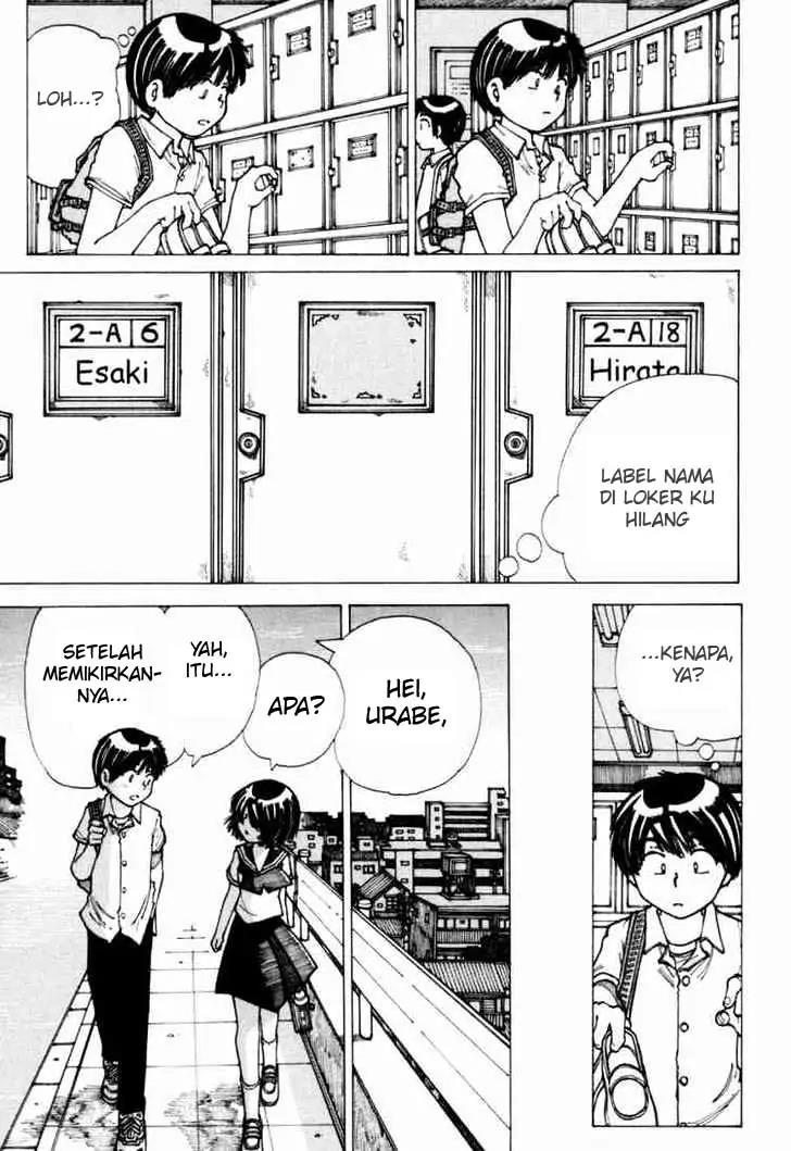 Nazo no Kanojo X Chapter 17 - halaman 17