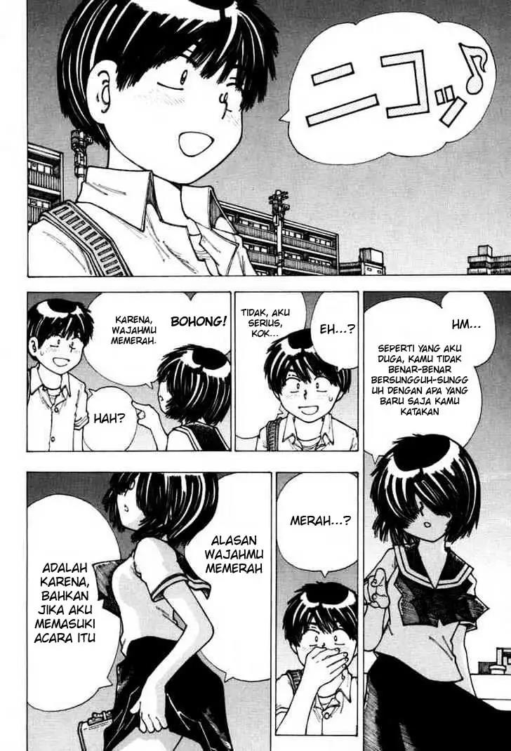 Nazo no Kanojo X Chapter 17 - halaman 20