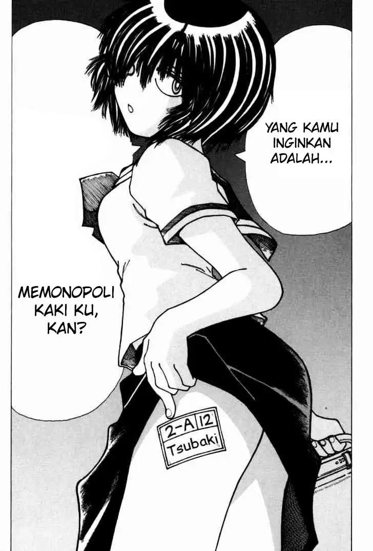 Nazo no Kanojo X Chapter 17 - halaman 21