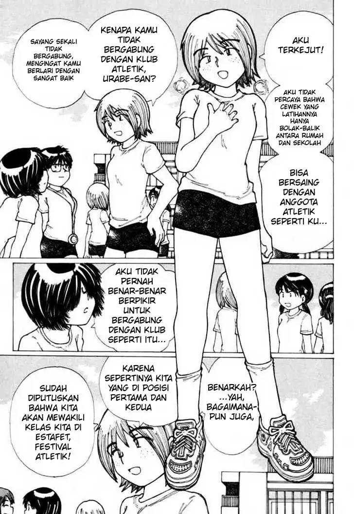 Nazo no Kanojo X Chapter 17 - halaman 3