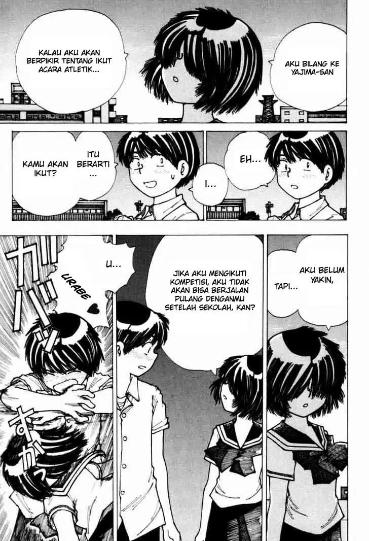Nazo no Kanojo X Chapter 17 - halaman 5