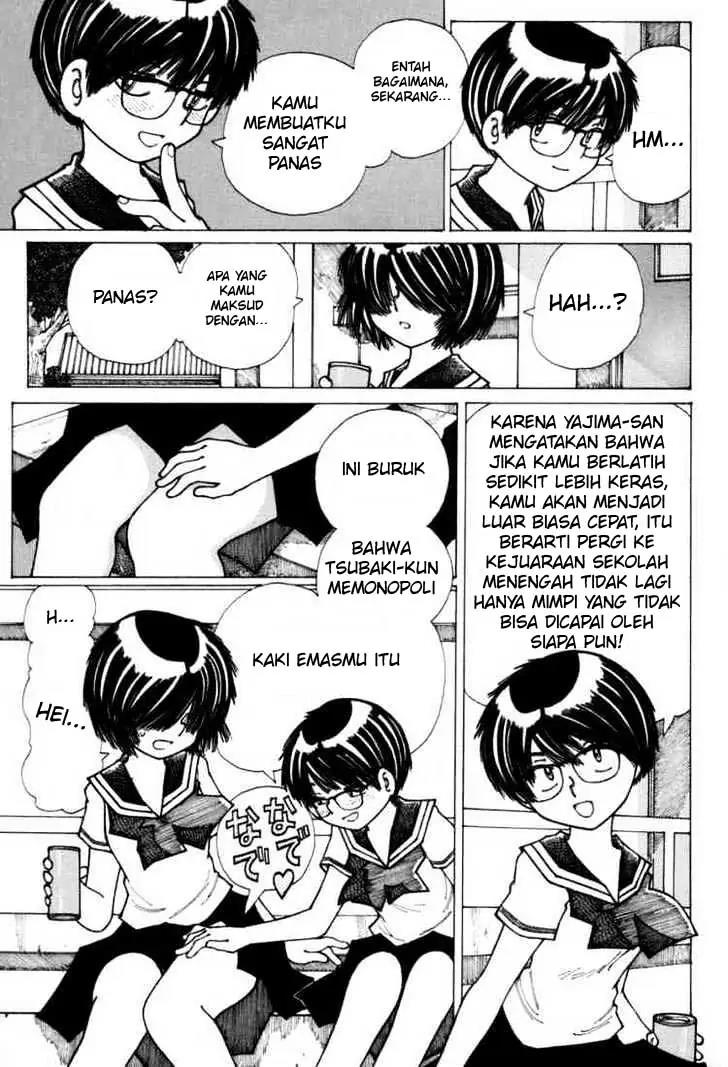 Nazo no Kanojo X Chapter 17 - halaman 7