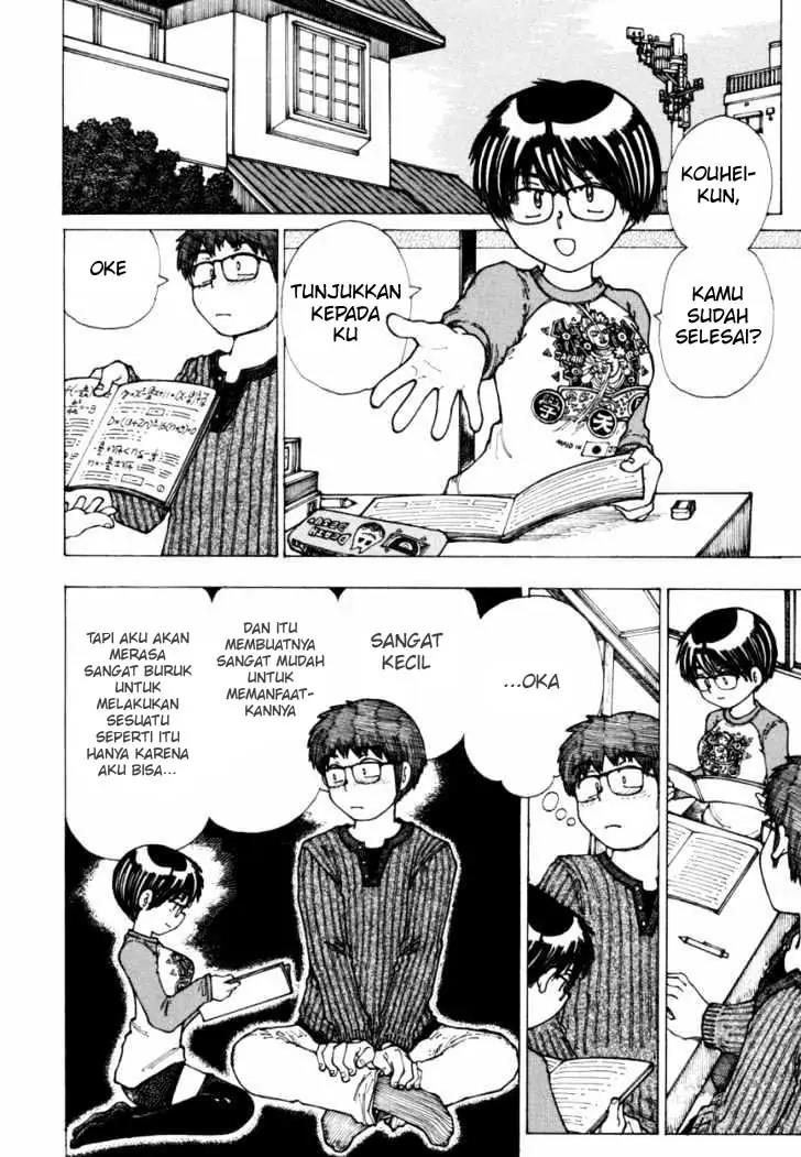 Nazo no Kanojo X Chapter 18 - halaman 10