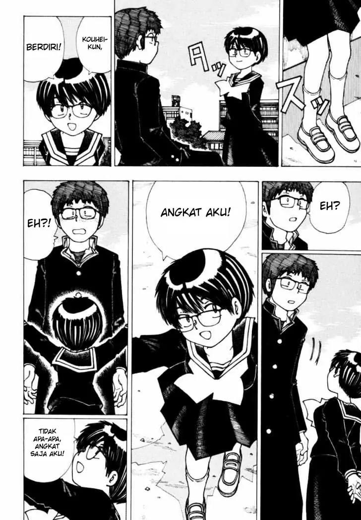 Nazo no Kanojo X Chapter 18 - halaman 16