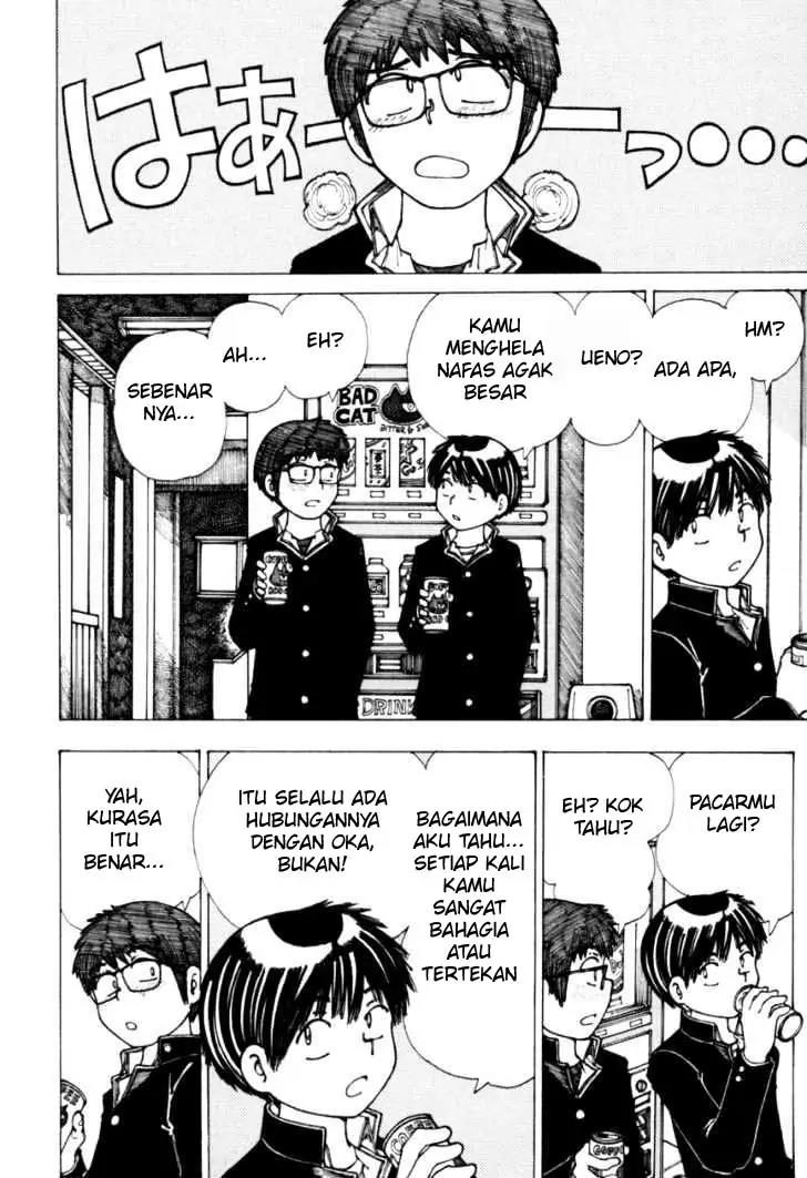 Nazo no Kanojo X Chapter 18 - halaman 2