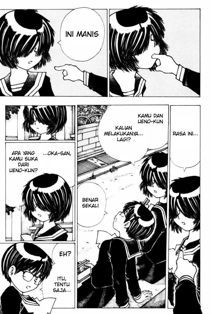 Nazo no Kanojo X Chapter 18 - halaman 21