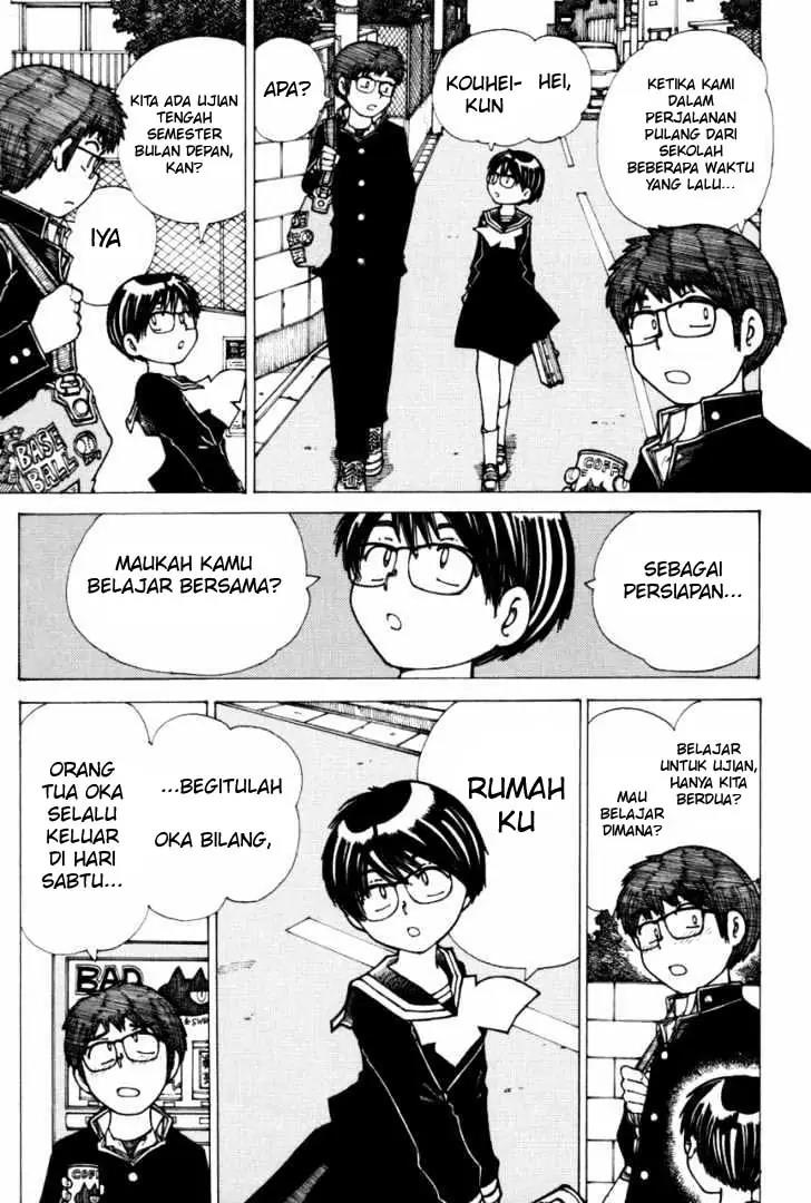 Nazo no Kanojo X Chapter 18 - halaman 3