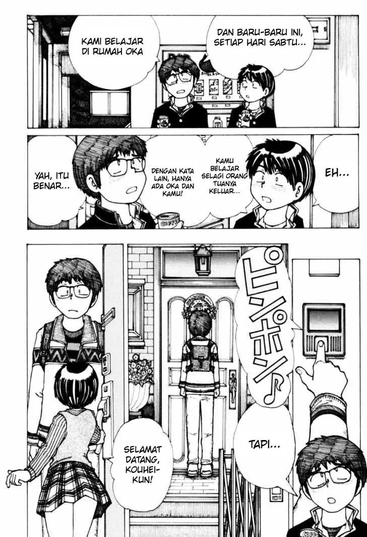 Nazo no Kanojo X Chapter 18 - halaman 4