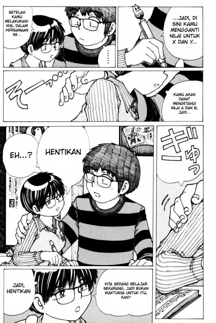 Nazo no Kanojo X Chapter 18 - halaman 7