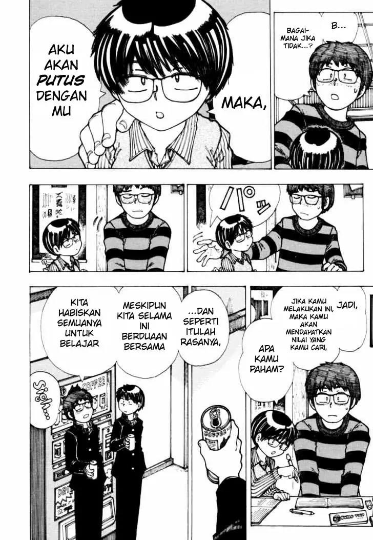 Nazo no Kanojo X Chapter 18 - halaman 8