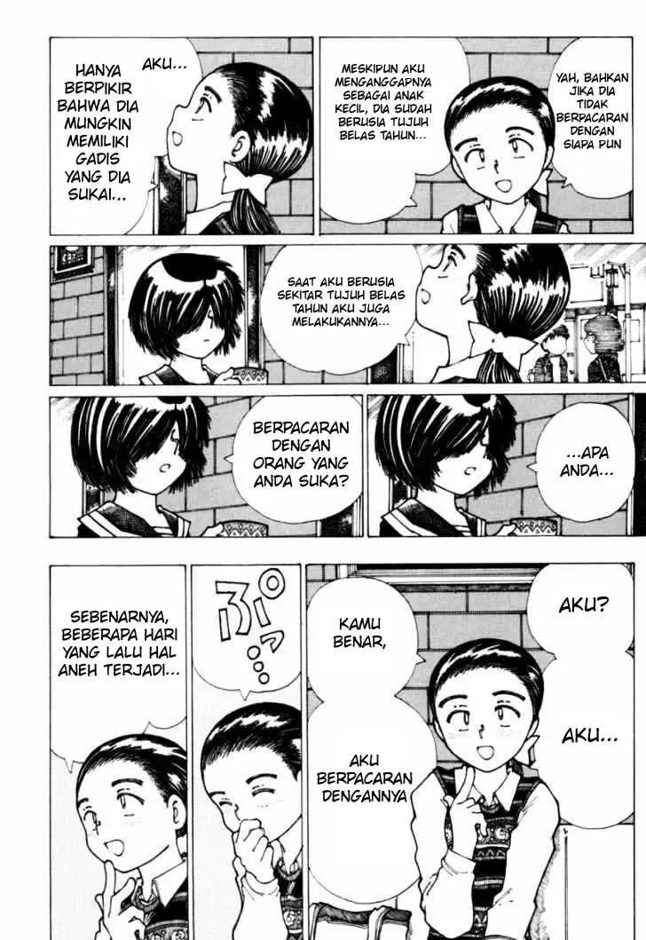 Nazo no Kanojo X Chapter 19 - halaman 12