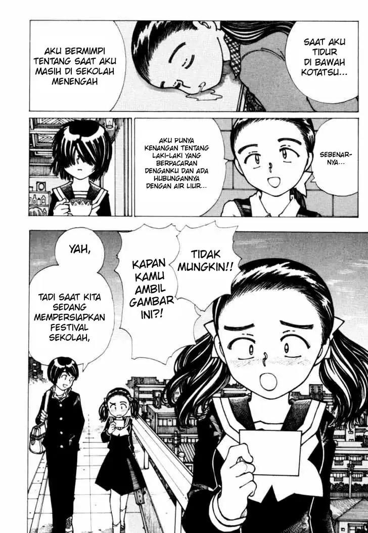 Nazo no Kanojo X Chapter 19 - halaman 14