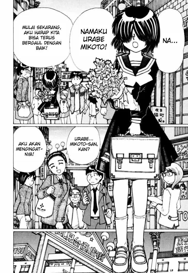 Nazo no Kanojo X Chapter 19 - halaman 20