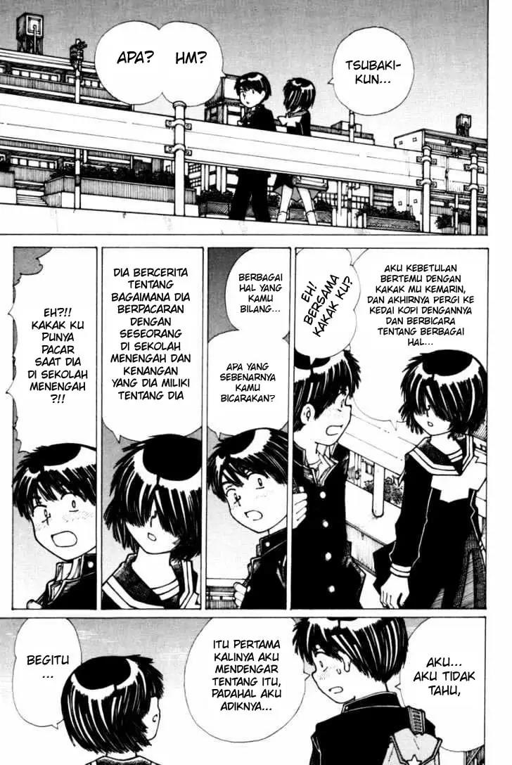 Nazo no Kanojo X Chapter 19 - halaman 21