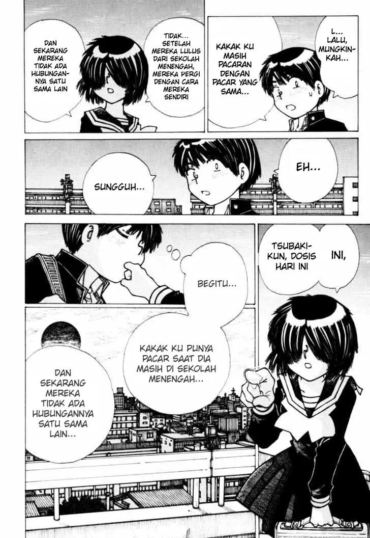 Nazo no Kanojo X Chapter 19 - halaman 22
