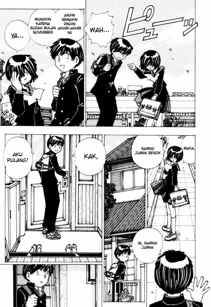 Nazo no Kanojo X Chapter 19 - halaman 3