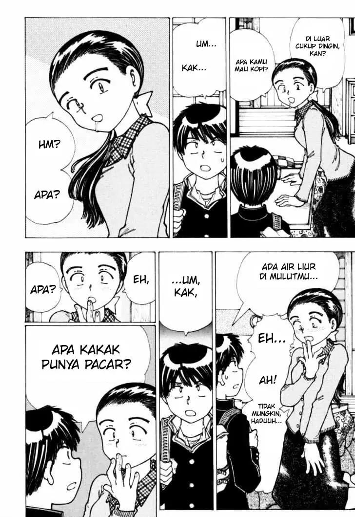 Nazo no Kanojo X Chapter 19 - halaman 6