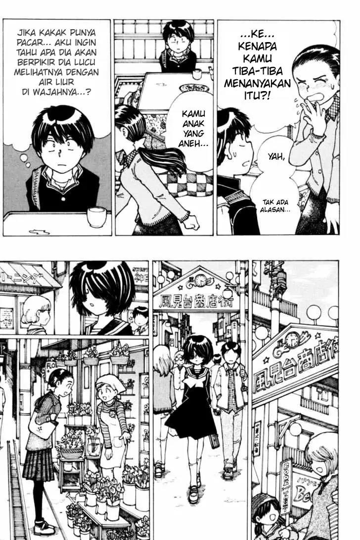 Nazo no Kanojo X Chapter 19 - halaman 7