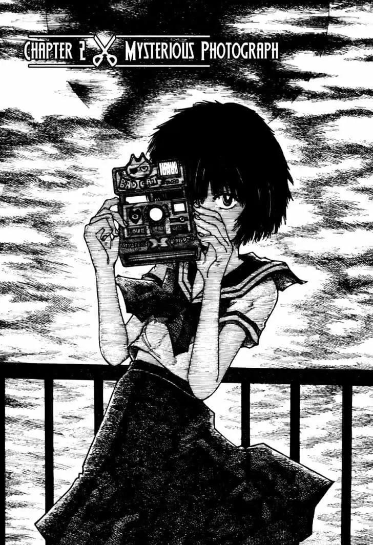 Nazo no Kanojo X Chapter 2 - halaman 1