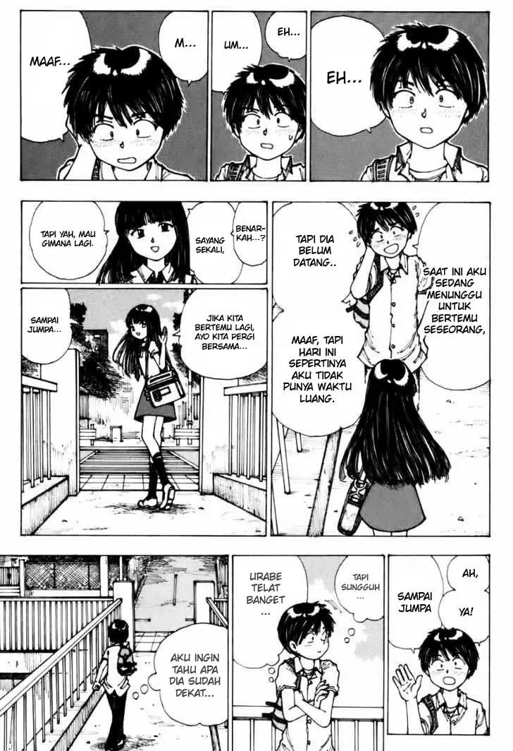 Nazo no Kanojo X Chapter 2 - halaman 10