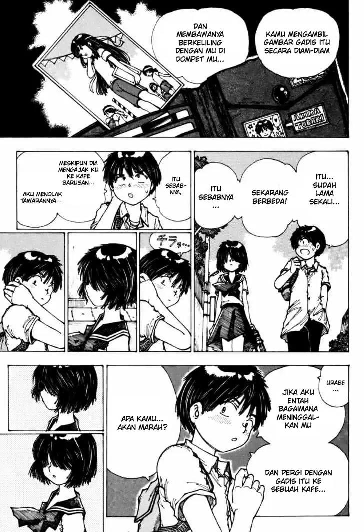 Nazo no Kanojo X Chapter 2 - halaman 12