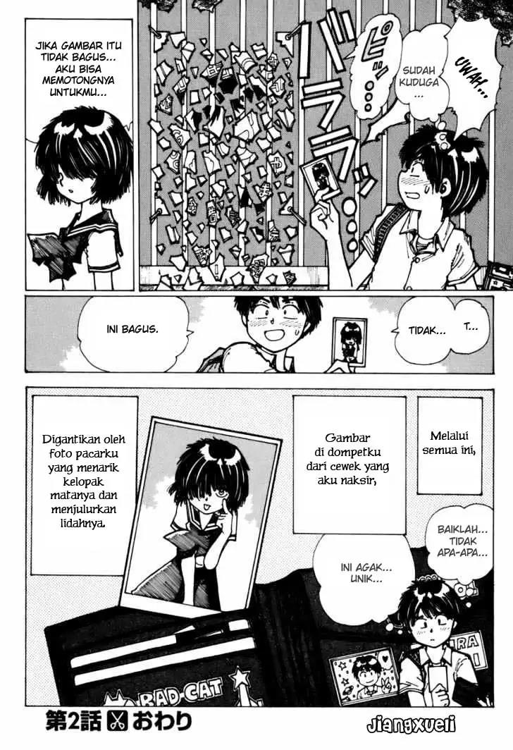 Nazo no Kanojo X Chapter 2 - halaman 23
