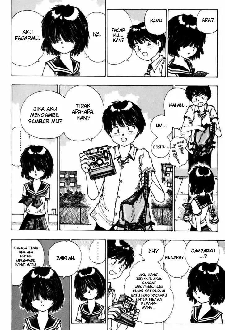 Nazo no Kanojo X Chapter 2 - halaman 5