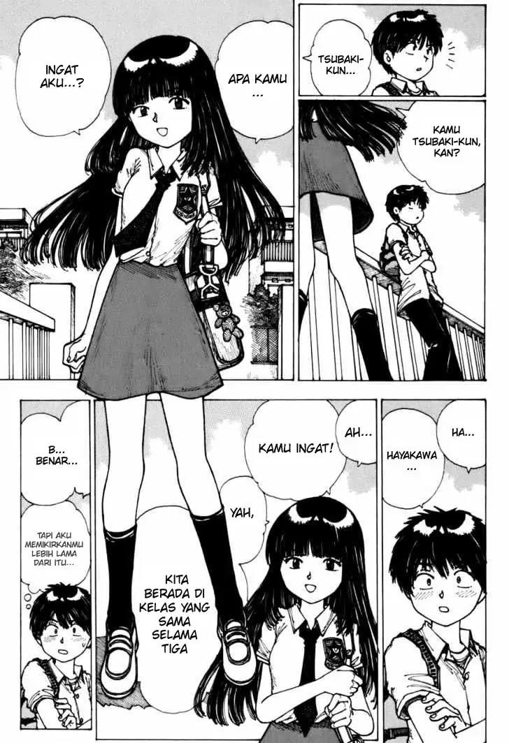 Nazo no Kanojo X Chapter 2 - halaman 8
