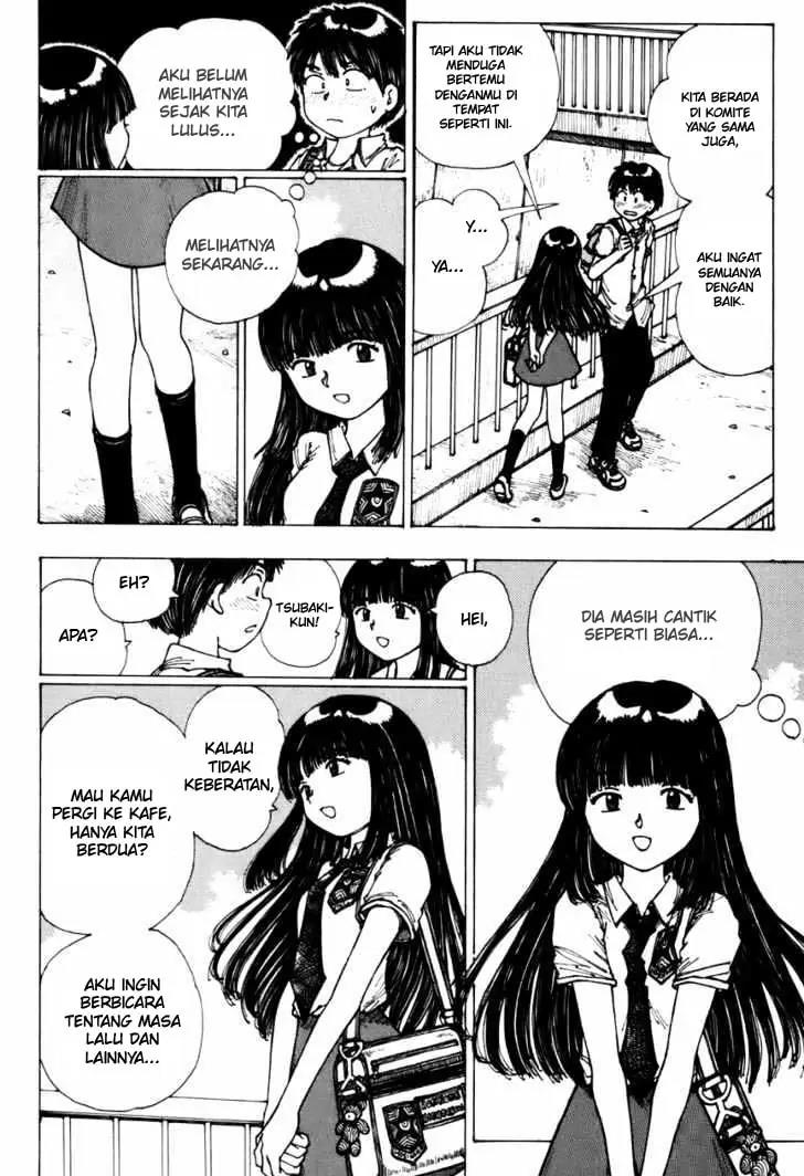 Nazo no Kanojo X Chapter 2 - halaman 9