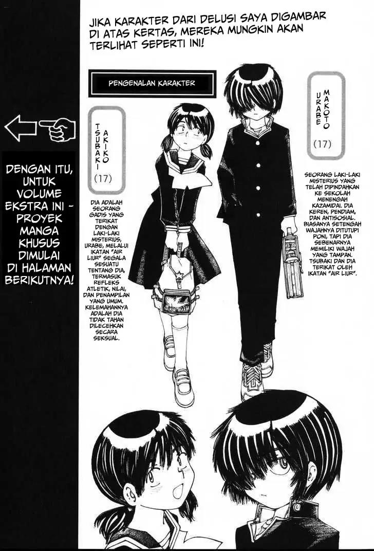 Nazo no Kanojo X Chapter 20.5 - halaman 2