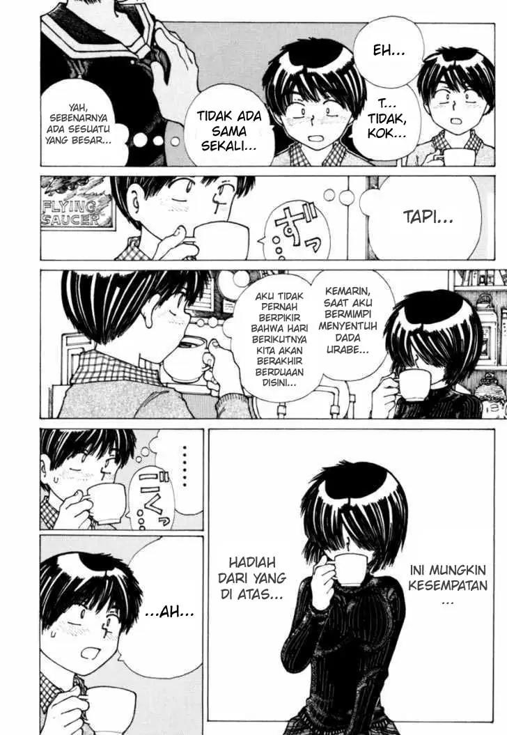 Nazo no Kanojo X Chapter 20 - halaman 15